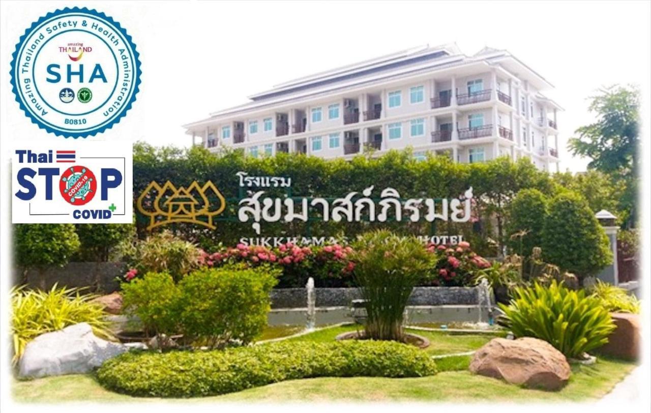 Sukkhamas Pirom Hotel Nakhonratchasima Екстериор снимка