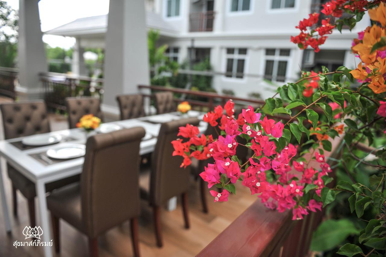 Sukkhamas Pirom Hotel Nakhonratchasima Екстериор снимка