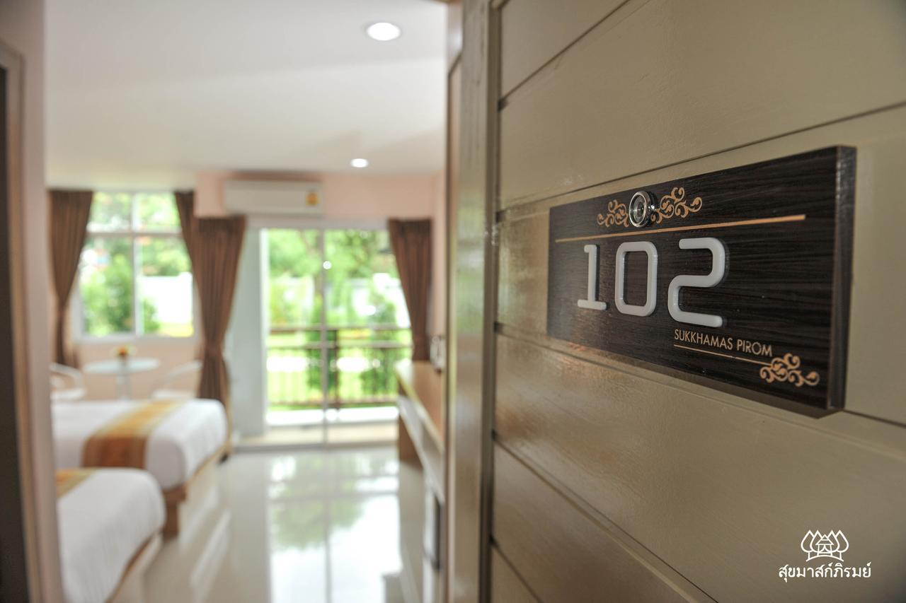 Sukkhamas Pirom Hotel Nakhonratchasima Екстериор снимка