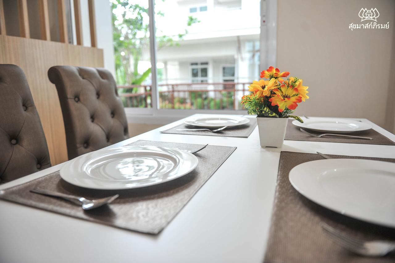 Sukkhamas Pirom Hotel Nakhonratchasima Екстериор снимка